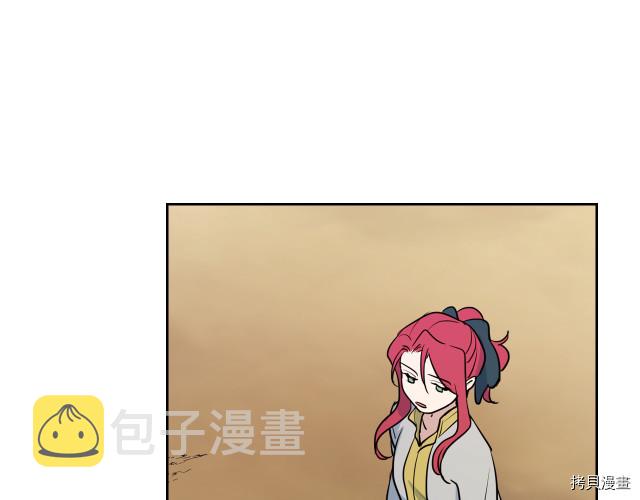 第16话 等着我…15