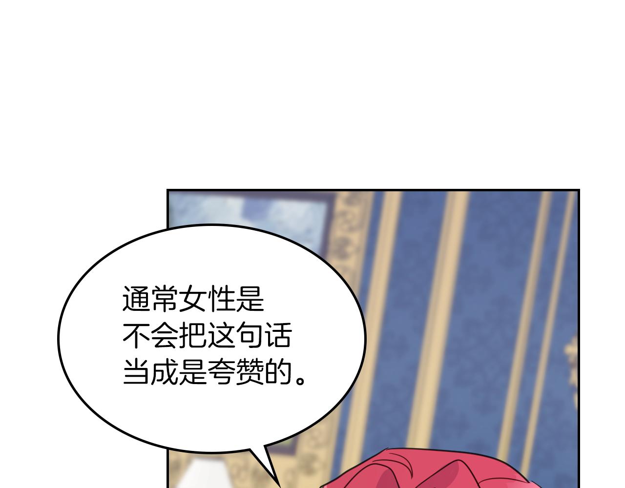 第二季·启 拦车125