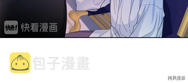 第46话 你会为我落泪吗57