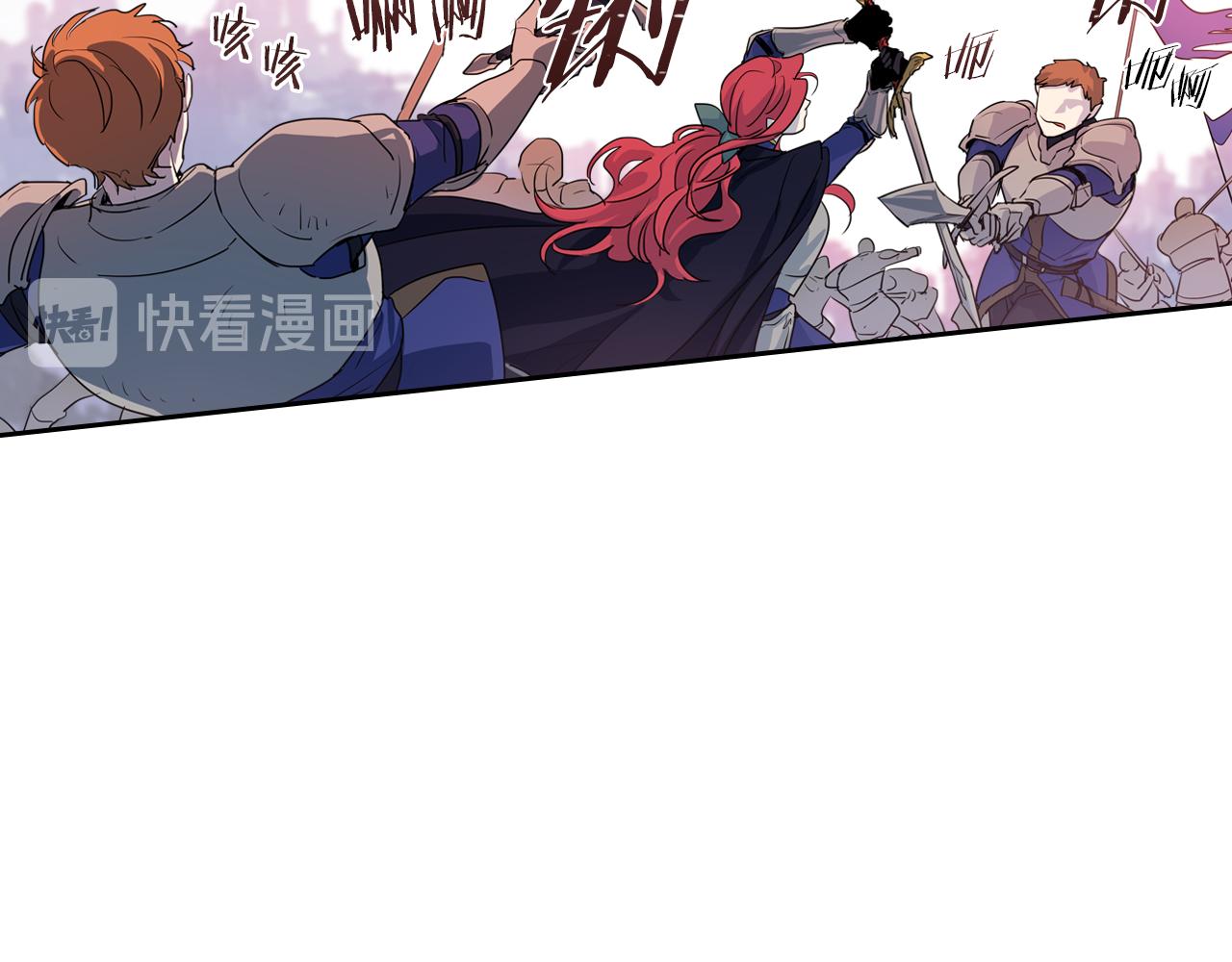 第3话 连你也要背叛我79