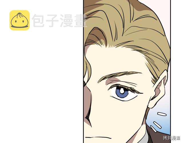 第13话 听话的大狗勾26