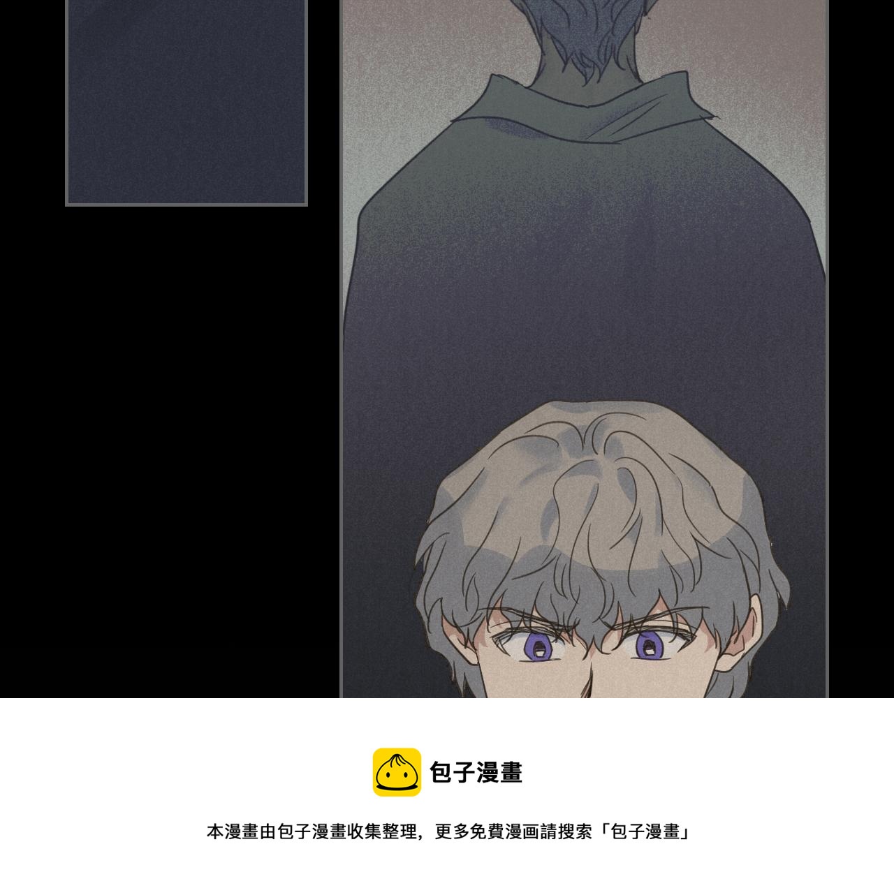 第一季完结话 控诉100