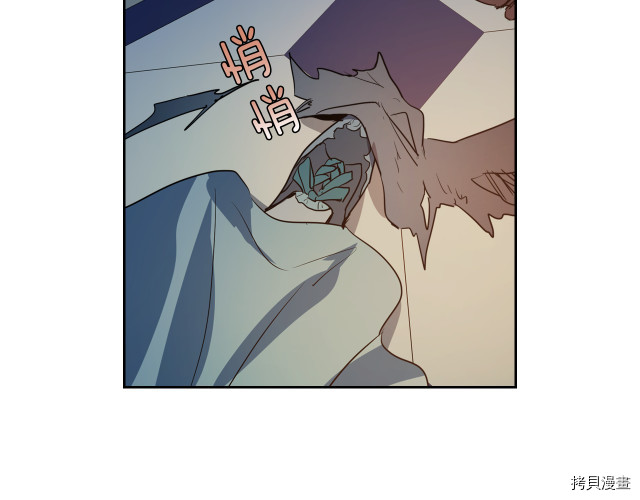 第11话 终于要见面了10
