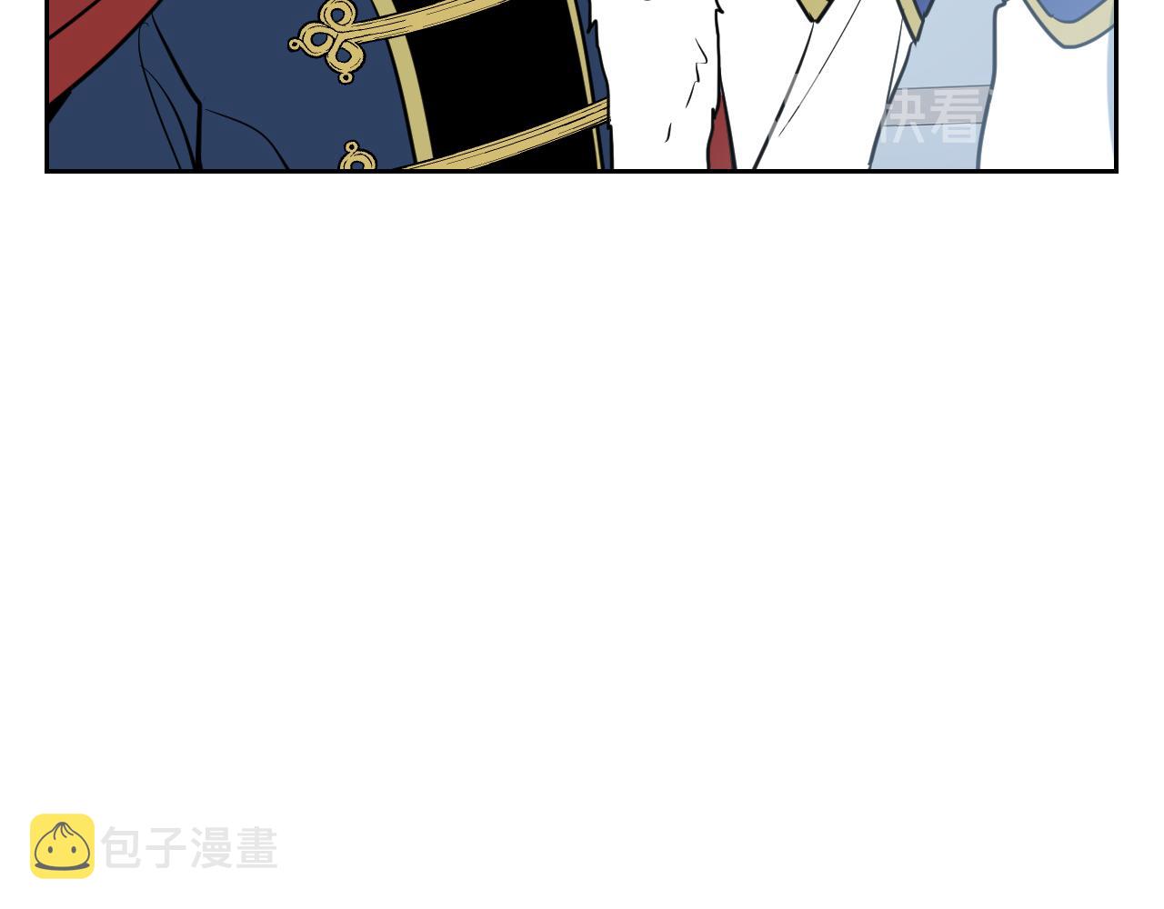 第2话 我去杀了国王！57