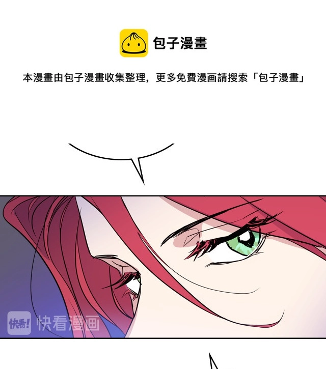 第14话 放肆的家臣20