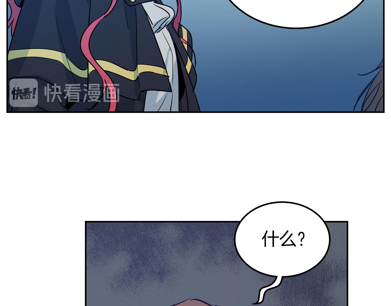 第7话 这一世也终究无法平凡108