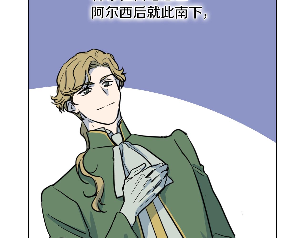 第3话 连你也要背叛我116