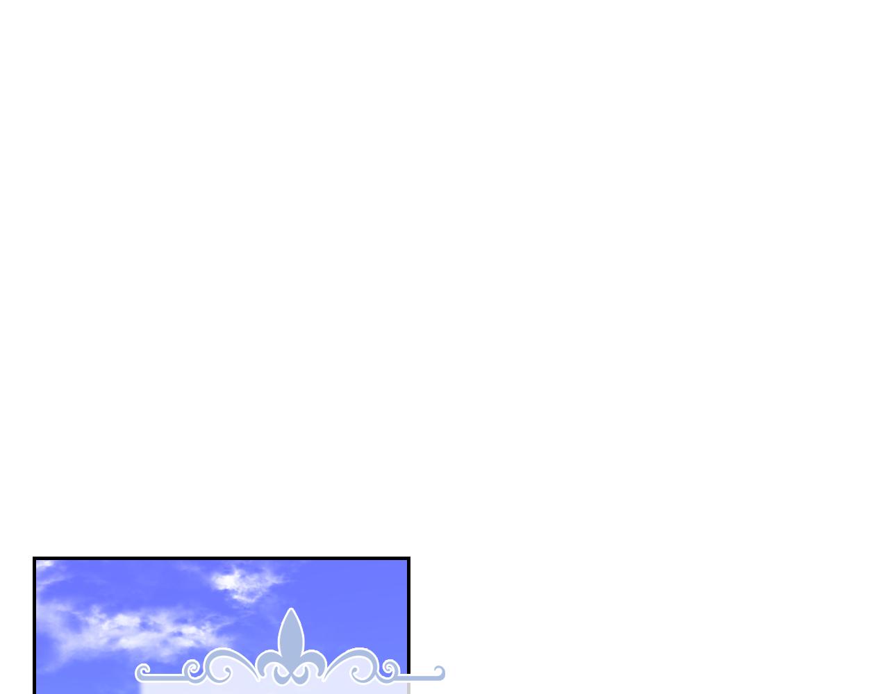 第二季·启 拦车84
