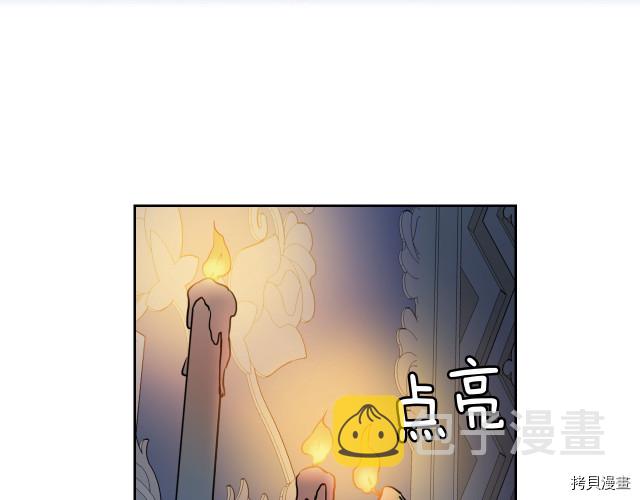 第11话 终于要见面了5