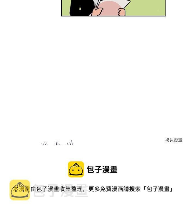第9话 婚前“特殊”指导112