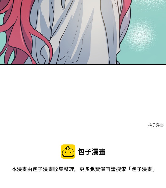 第9话 婚前“特殊”指导20