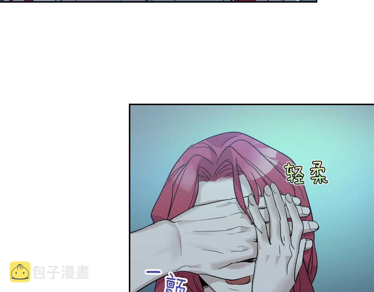 第二季·启 拦车62