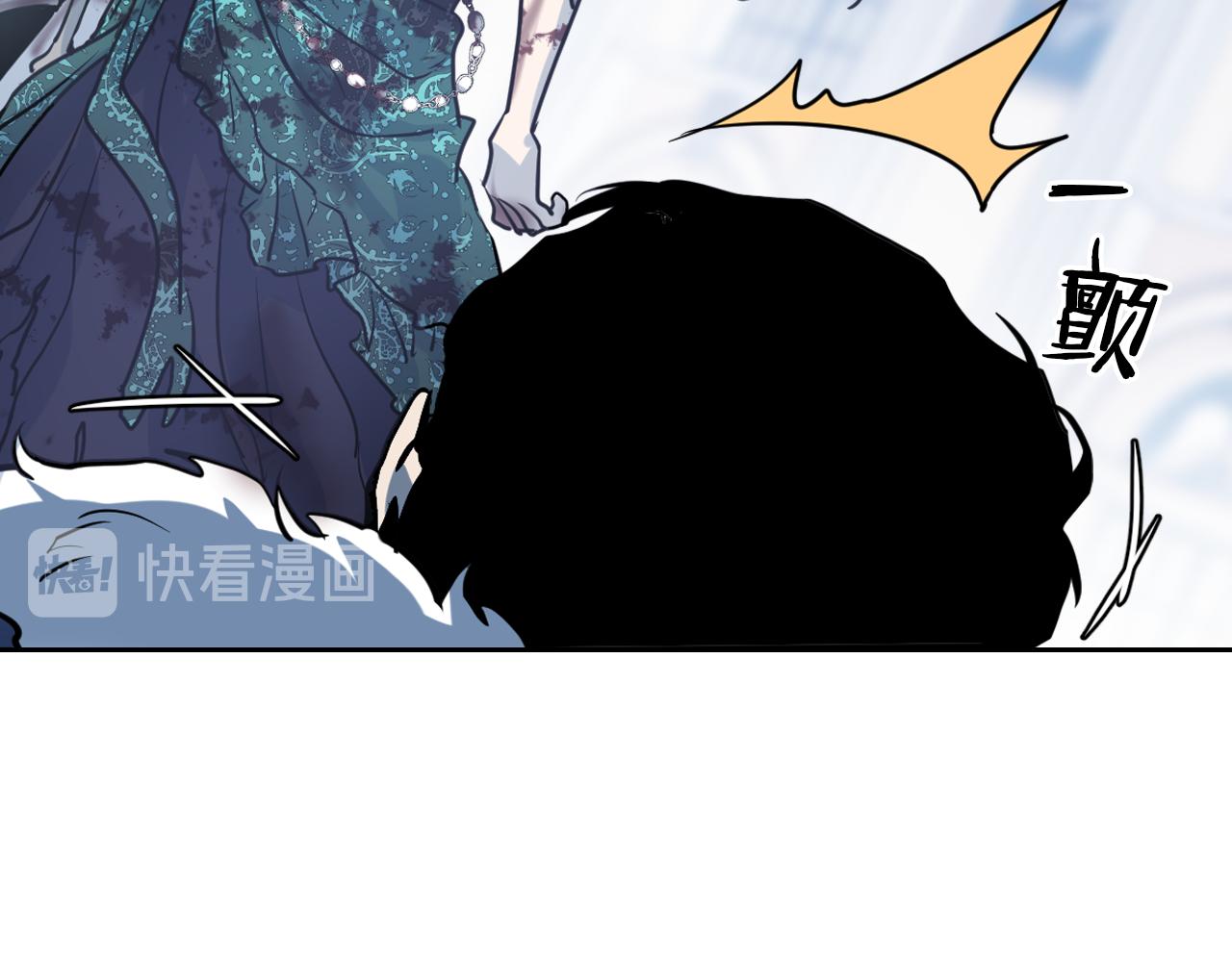 第3话 连你也要背叛我39