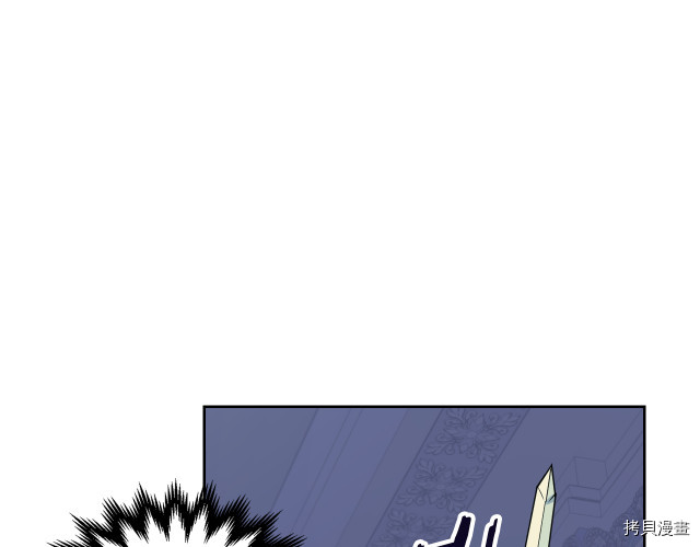 第11话 终于要见面了34
