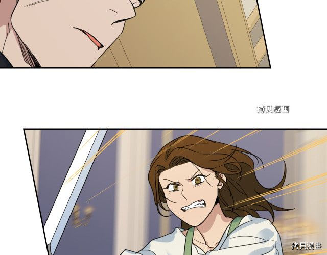 第49话 要做我的骑士吗102