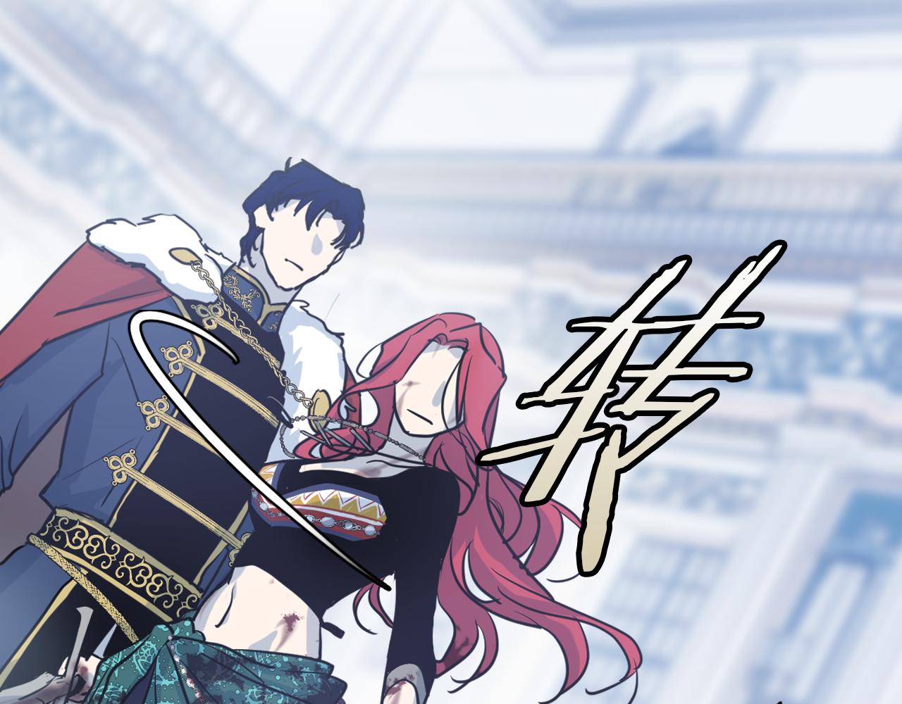 第3话 连你也要背叛我38