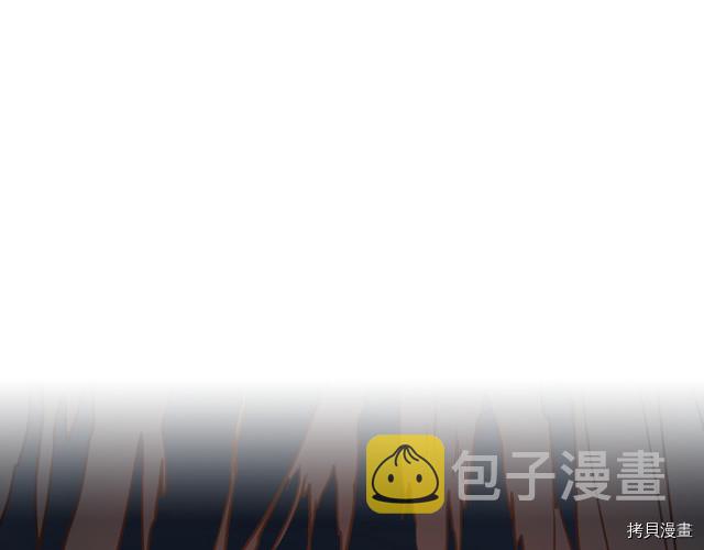 第11话 终于要见面了46