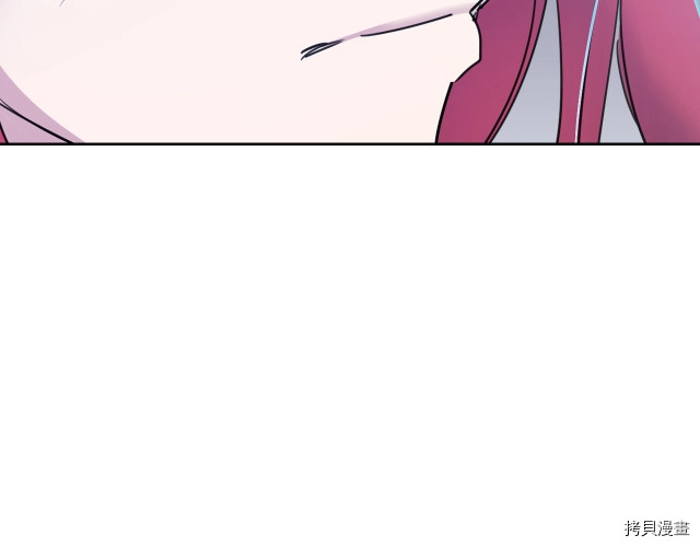 第46话 你会为我落泪吗30