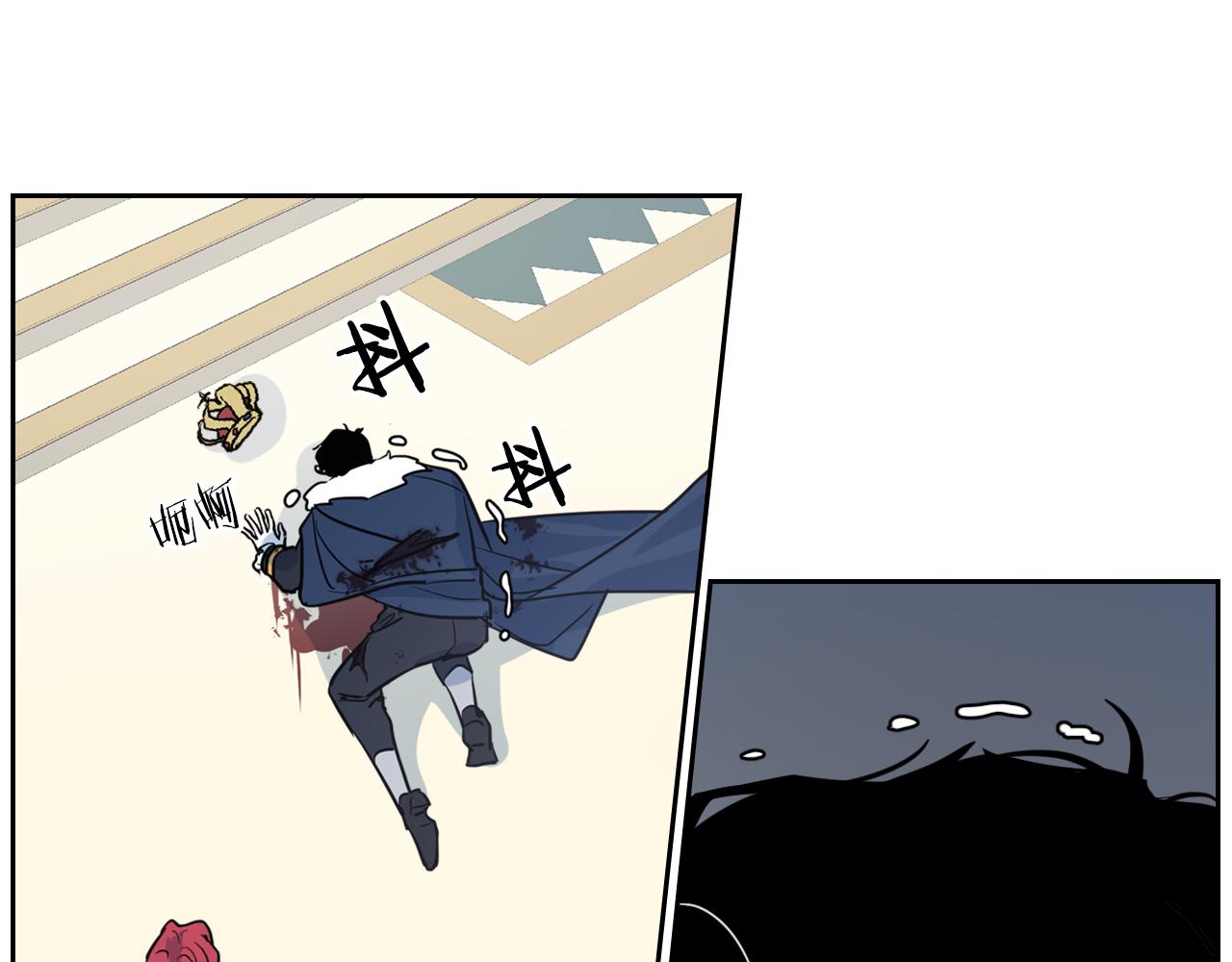 第3话 连你也要背叛我12