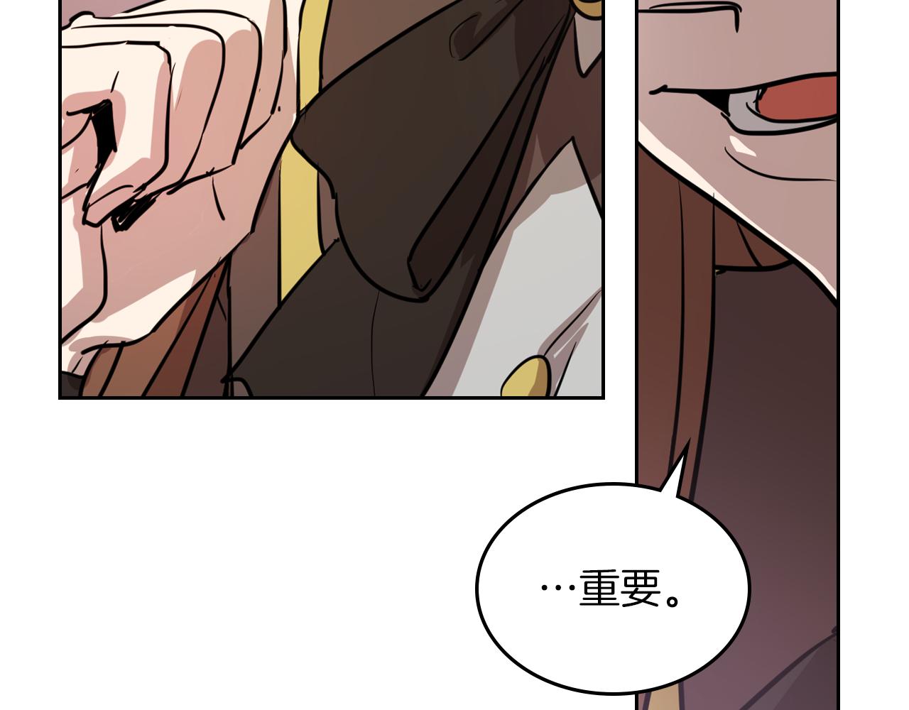 第6话 噩耗77