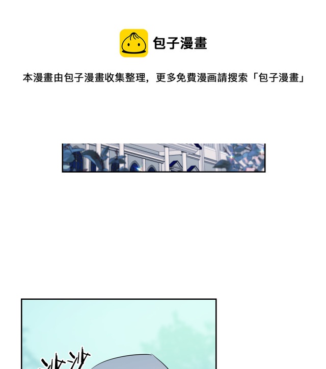 第13话 听话的大狗勾56