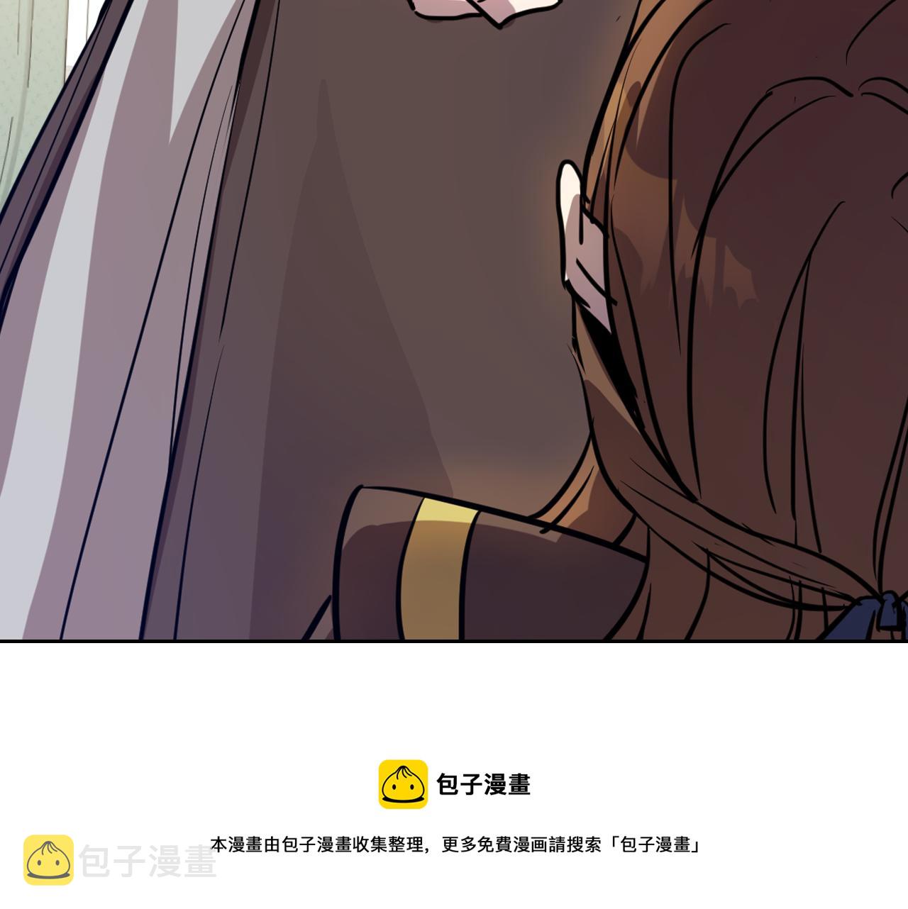 第6话 噩耗90