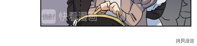 第10话 这个大公不太行…87