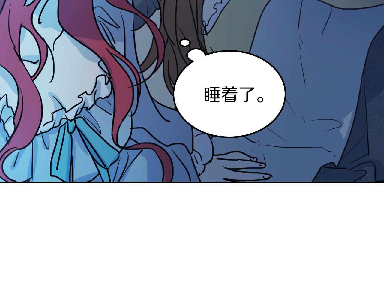 第7话 这一世也终究无法平凡47