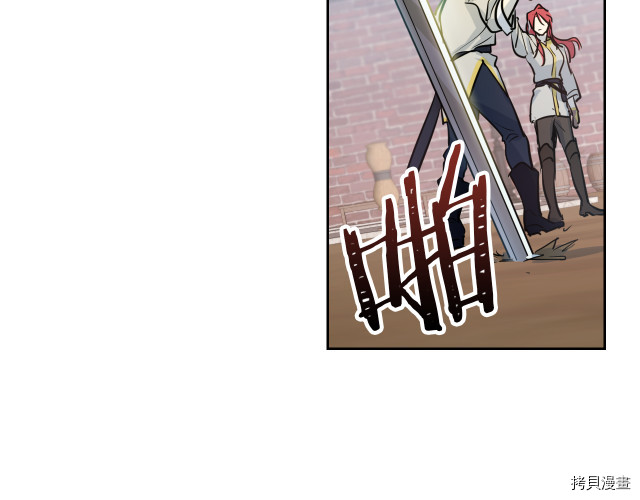 第13话 听话的大狗勾7