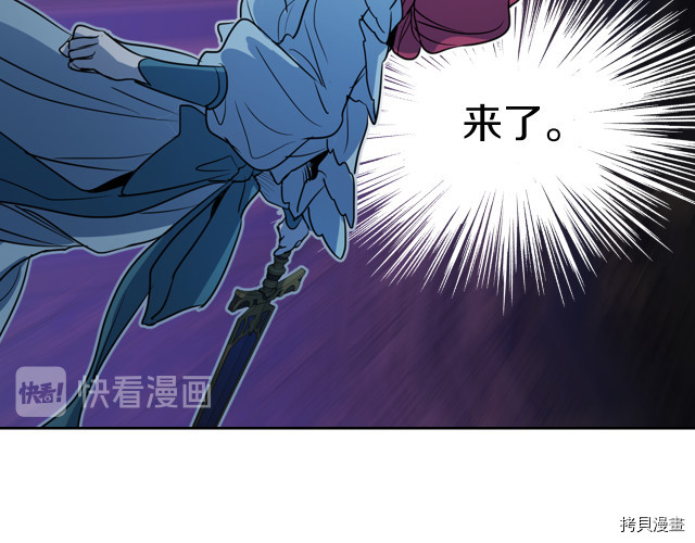 第11话 终于要见面了57
