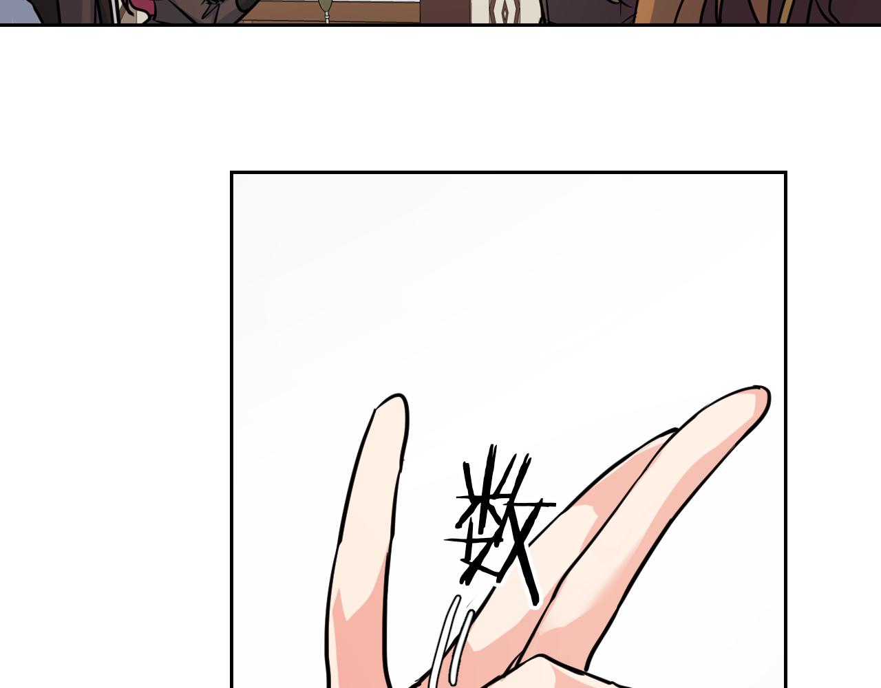 第4话 刁难我？不存在的！24