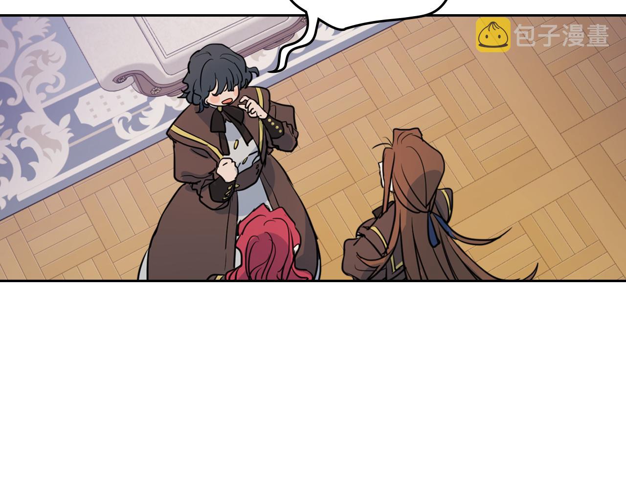 第5话 天才少女95