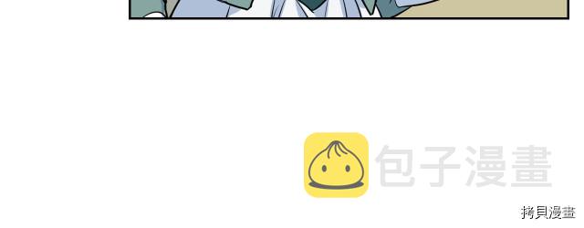 第13话 听话的大狗勾89
