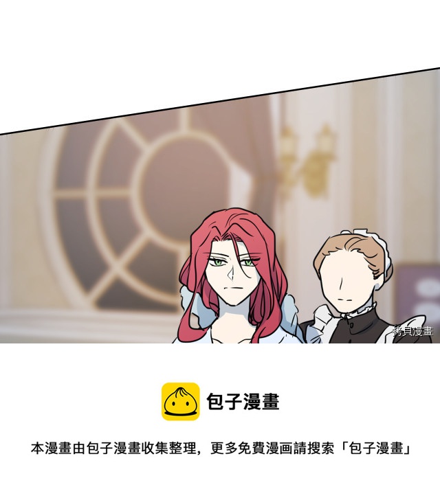 第8话 深夜到访108