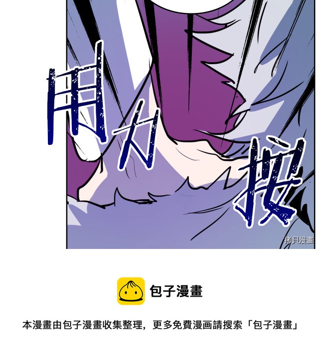 第13话 听话的大狗勾92