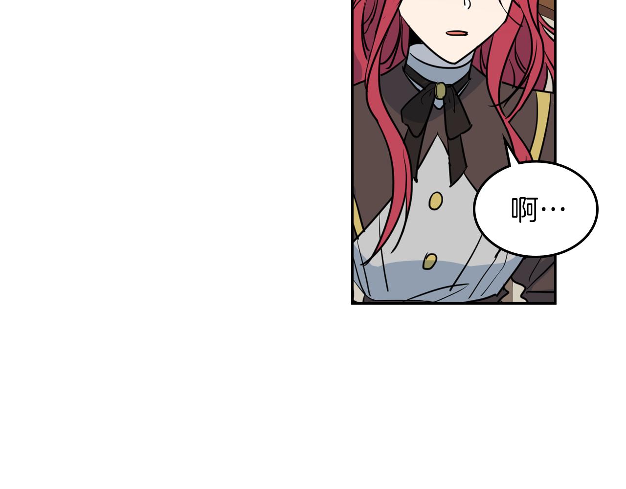 第4话 刁难我？不存在的！8