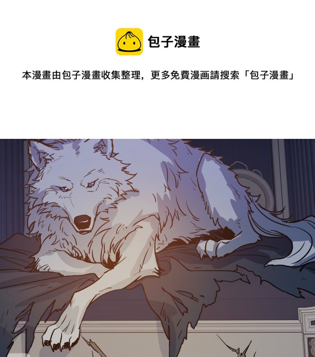 第11话 终于要见面了48