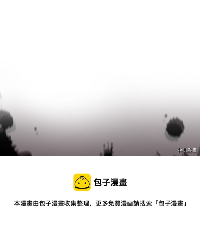 第8话 深夜到访112