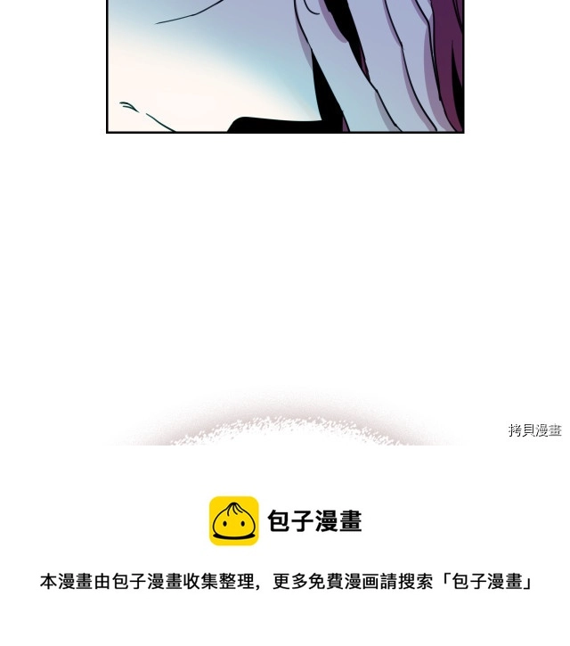 第46话 你会为我落泪吗132