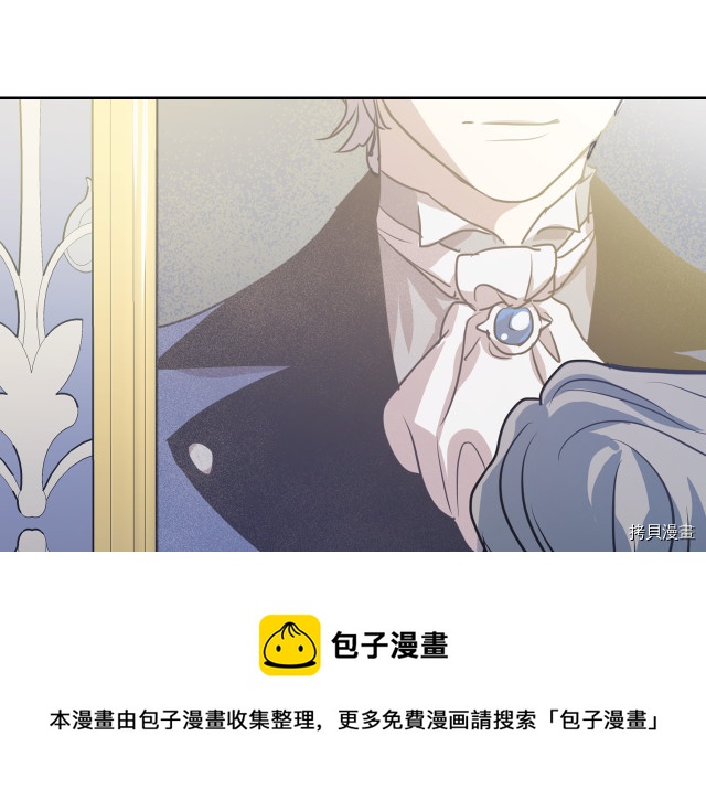 第8话 深夜到访36