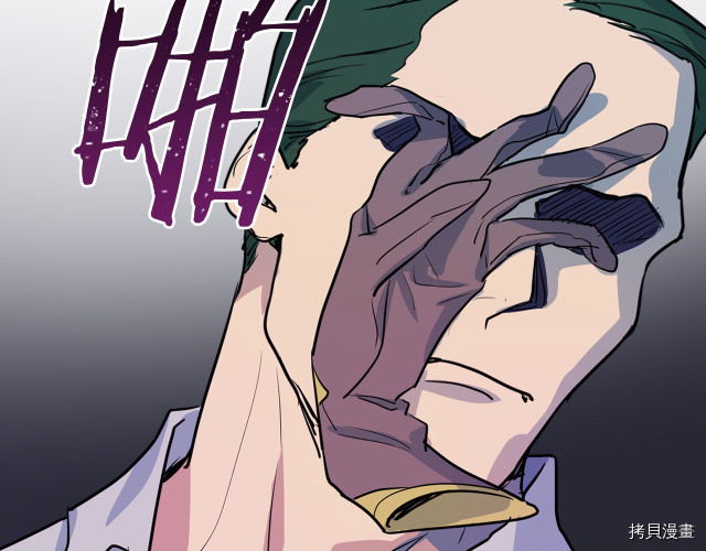 第16话 等着我…31