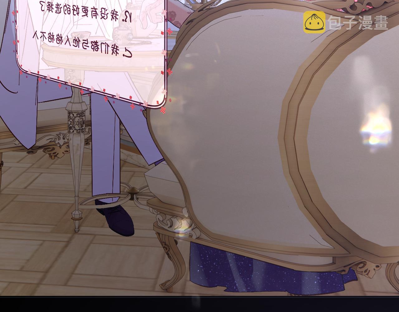 第14话 第一支舞25