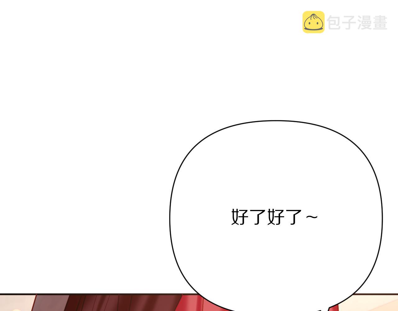 第37话 明灭64