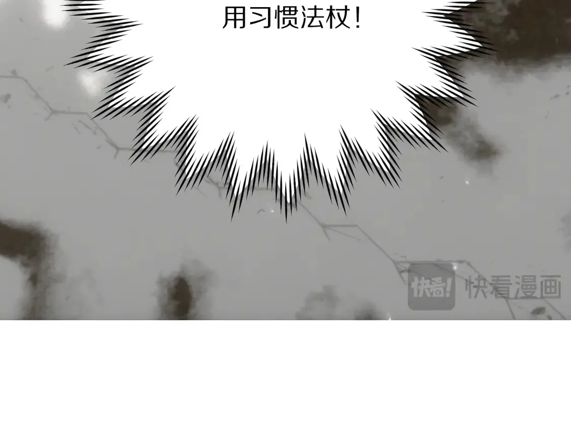 第80话 牺牲55