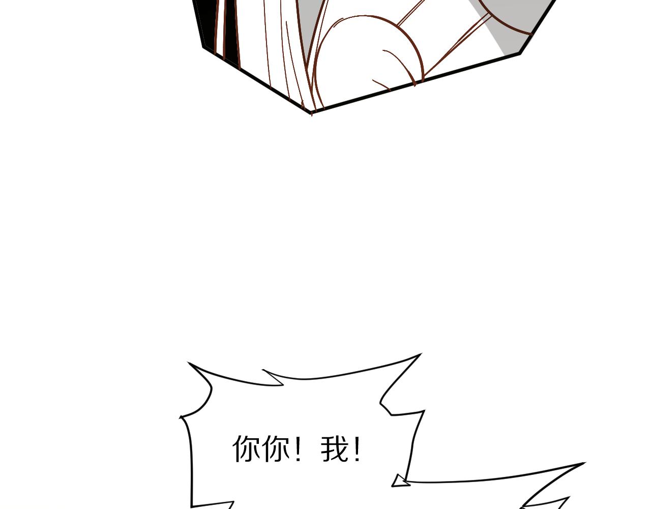 第7话 她喜欢我！46