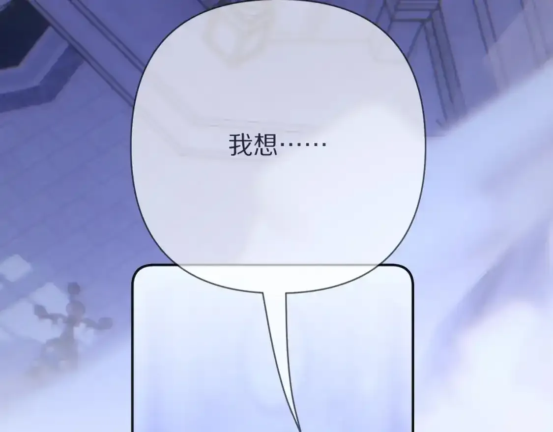 第70话 重叠虚像的神153