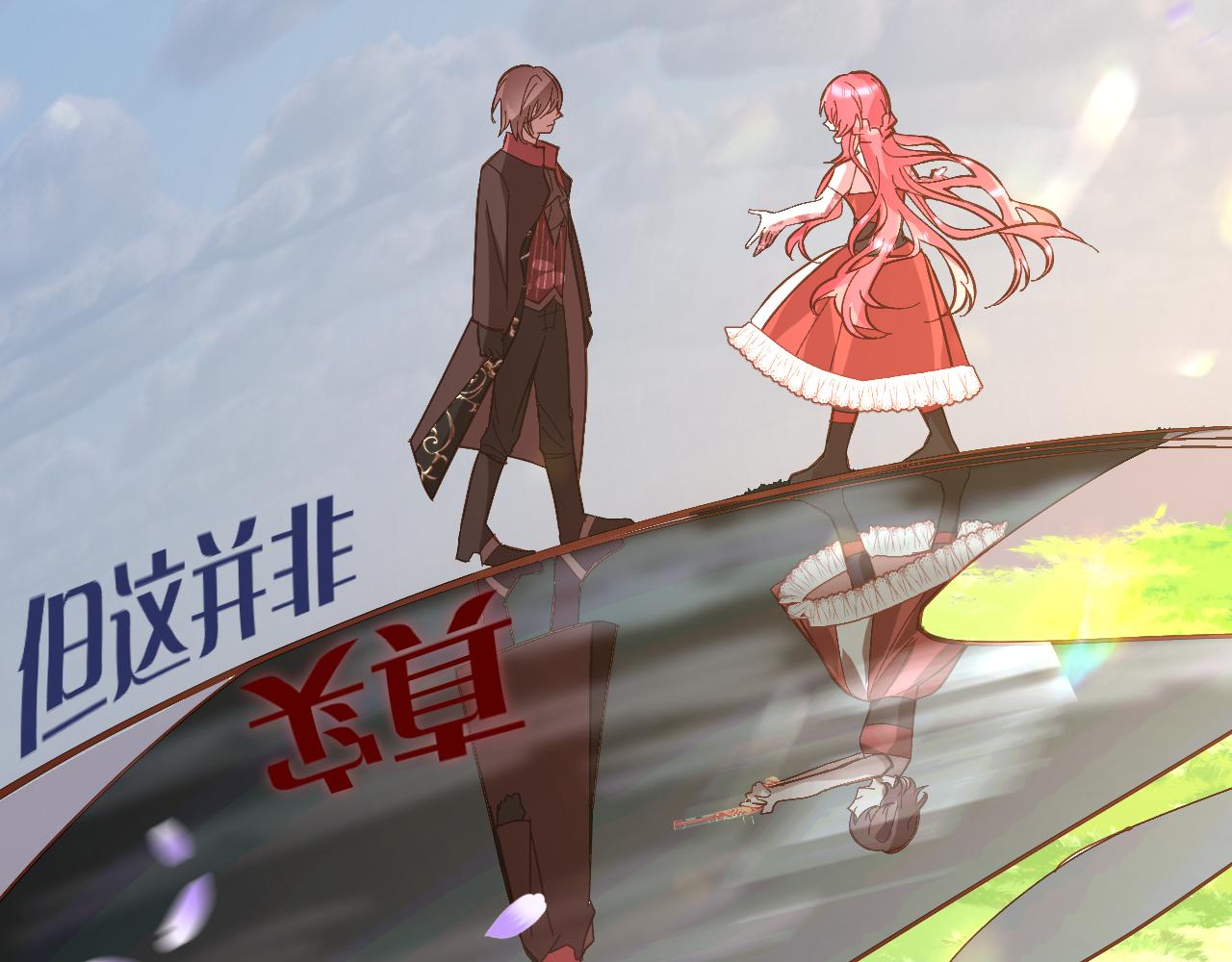 第11话 天使与罪人126