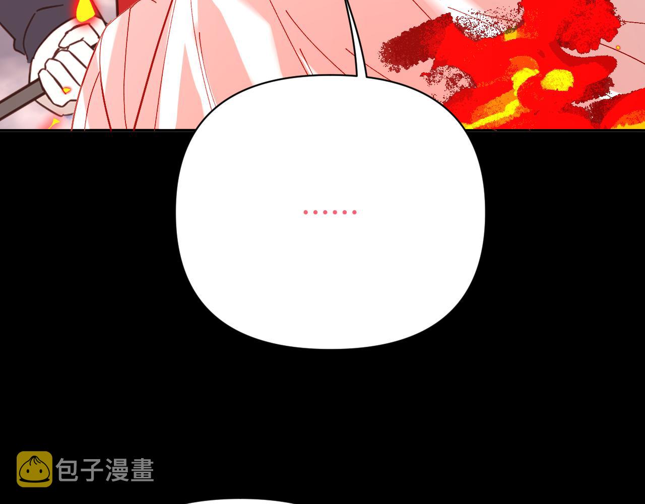 第28话 炸裂的间奏60