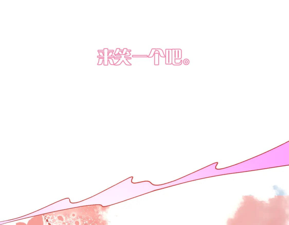 第63话 灼痕12