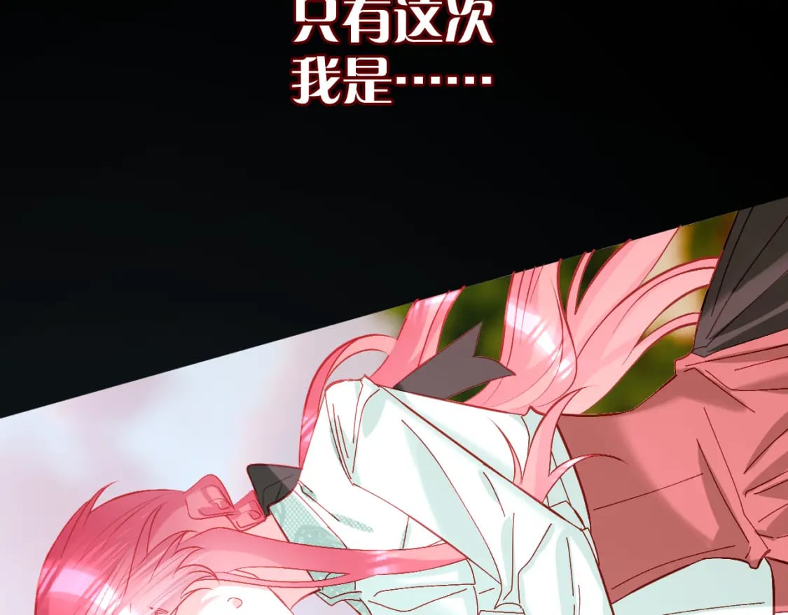 第55话 割袍断义83